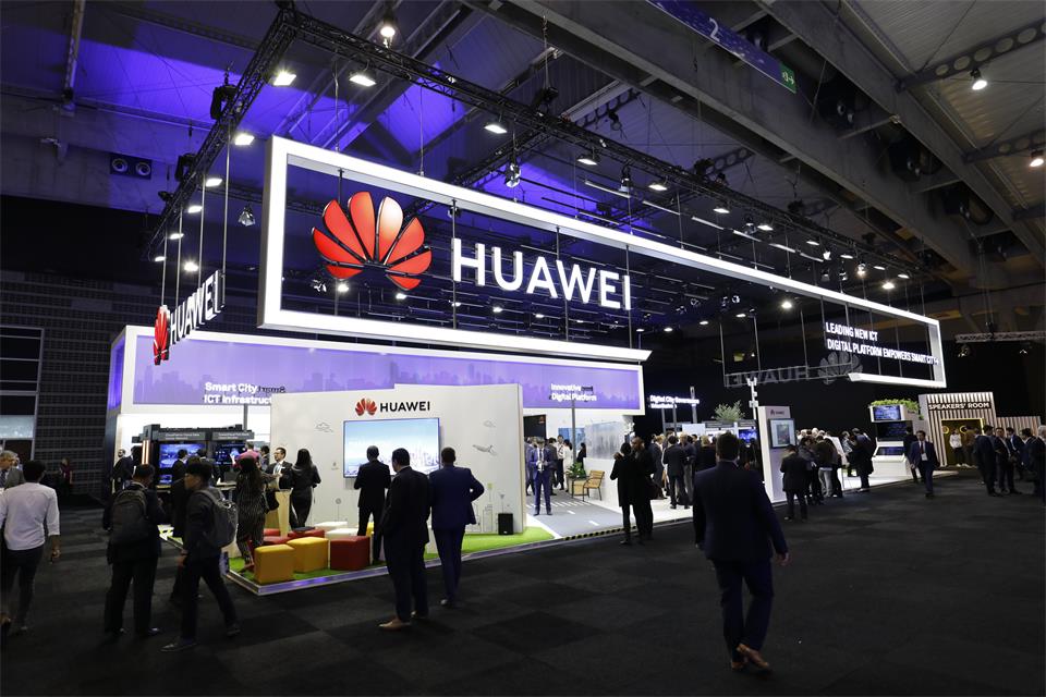 SCEWC 2018 Huawei Booth: Huawei Digital Platform 